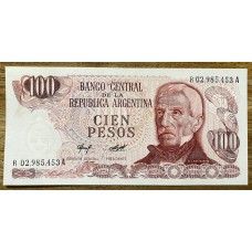 ARGENTINA COL. 638R1 BILLETE DE $ 100 REPOSICION SIN CIRCULAR UNC
